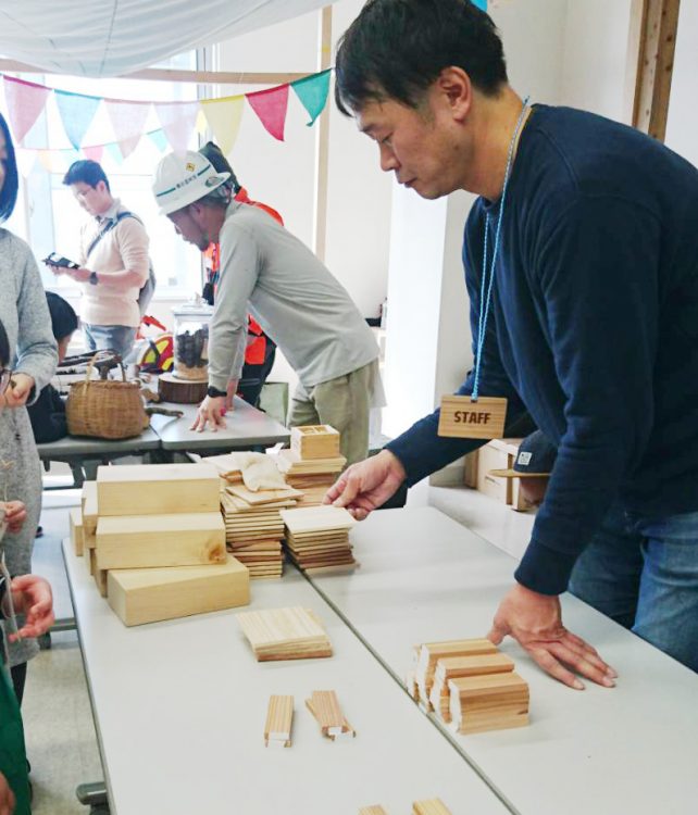 金沢森の研究会イベントイメージ4