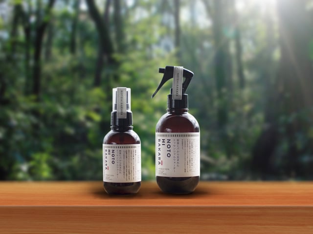 エッセンシャルウォーター森の中イメージ